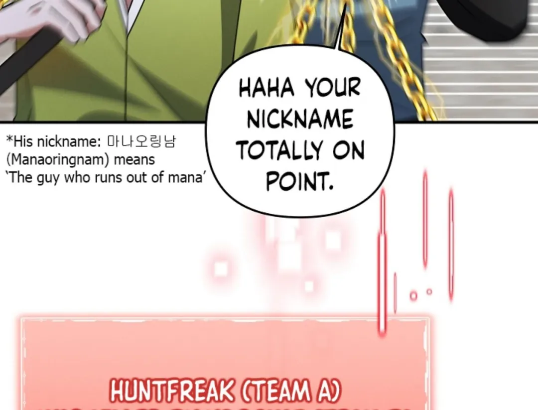 That’s the Guy! - Chapter 17 Page 52