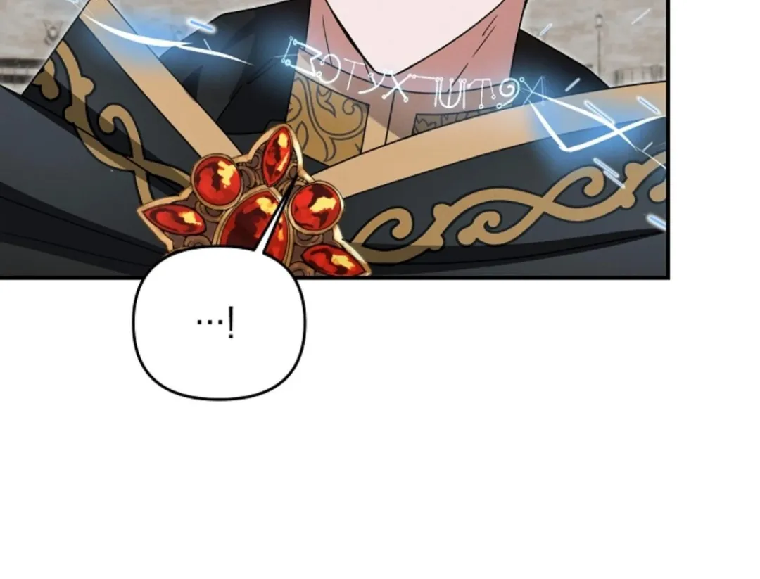 That’s the Guy! - Chapter 17 Page 55