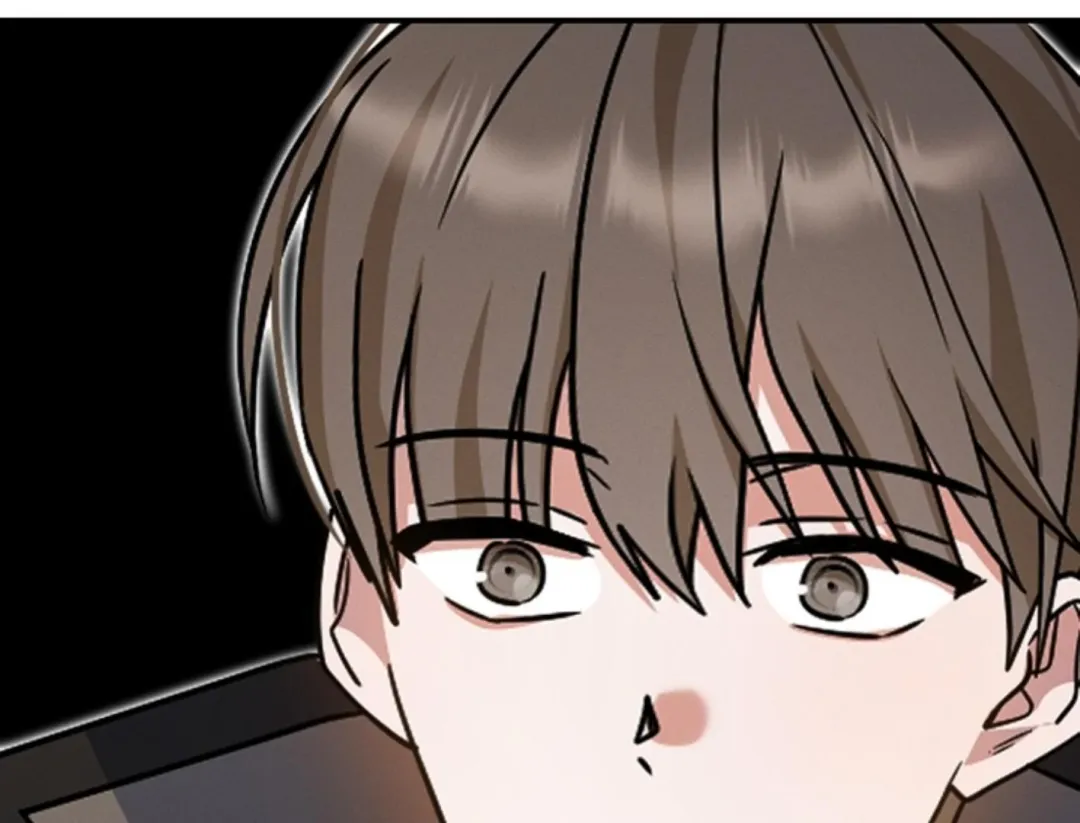 That’s the Guy! - Chapter 17 Page 75