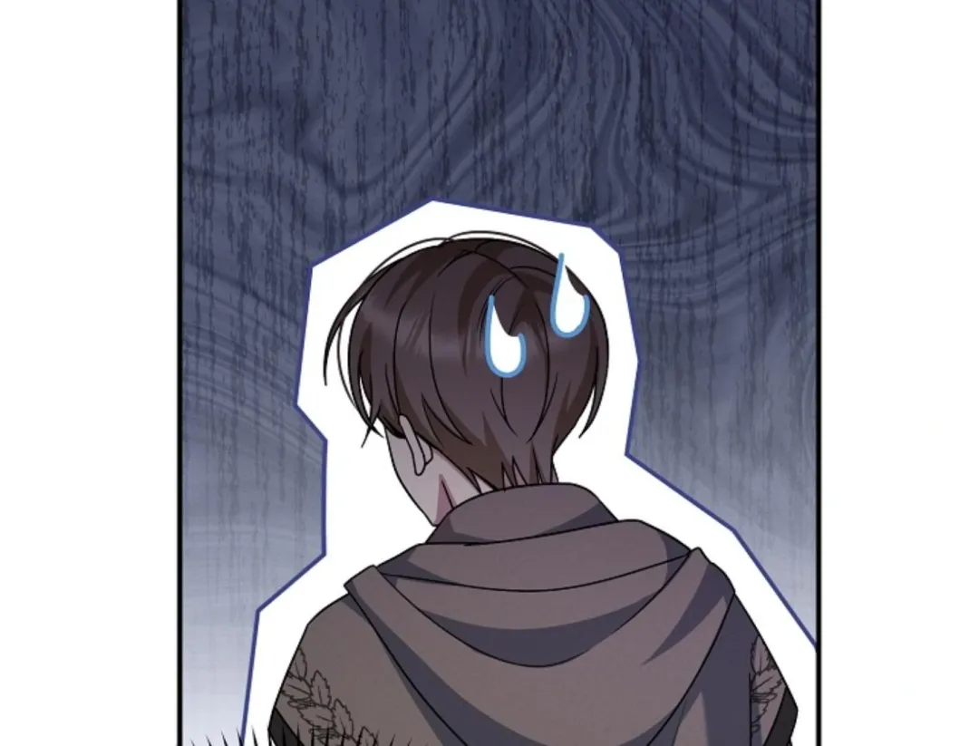 That’s the Guy! - Chapter 17 Page 88