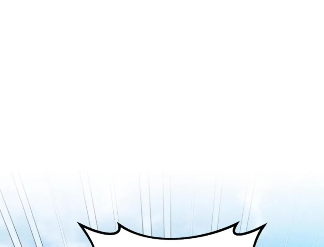 That’s the Guy! - Chapter 17 Page 100