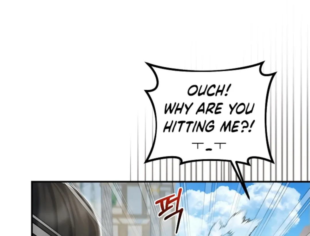 That’s the Guy! - Chapter 17 Page 105