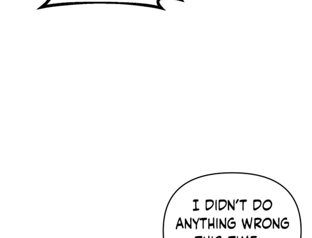 That’s the Guy! - Chapter 17 Page 108