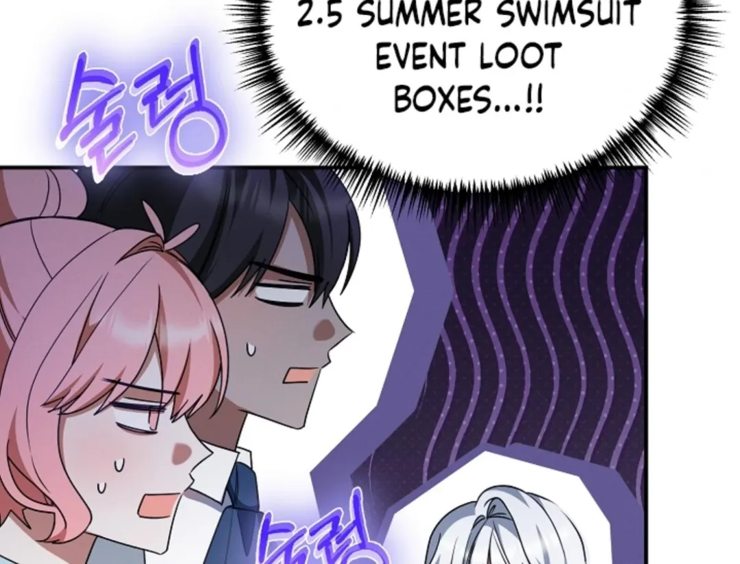 That’s the Guy! - Chapter 17 Page 114