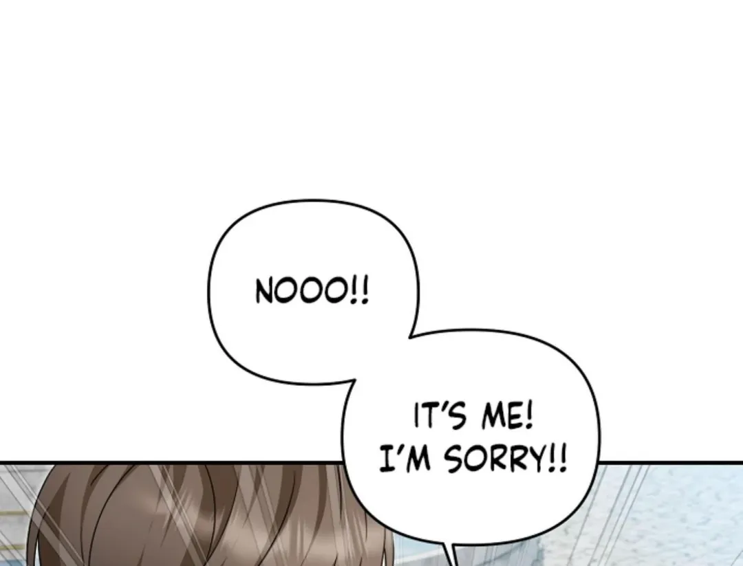 That’s the Guy! - Chapter 17 Page 135
