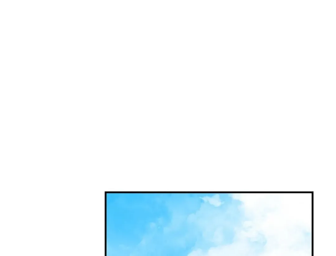 That’s the Guy! - Chapter 17 Page 205