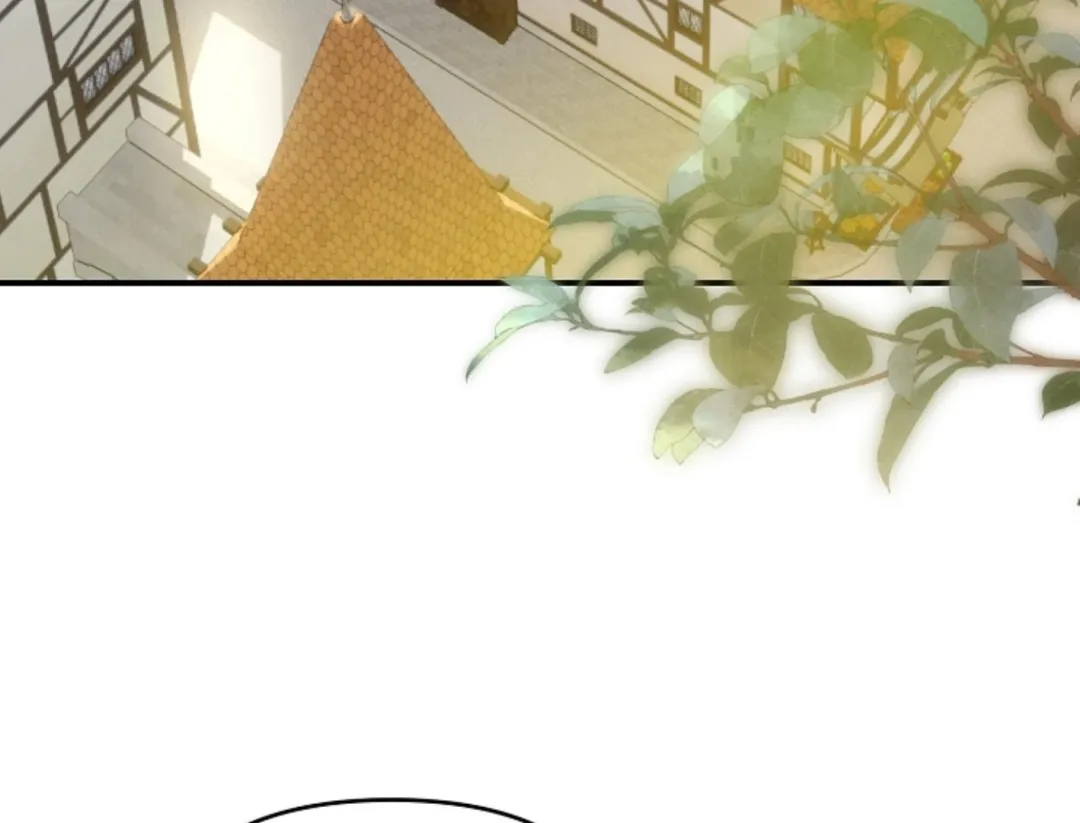 That’s the Guy! - Chapter 18 Page 95
