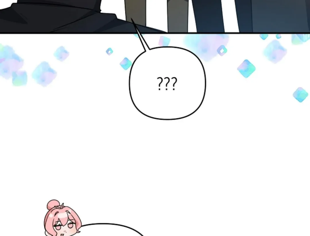 That’s the Guy! - Chapter 18 Page 130