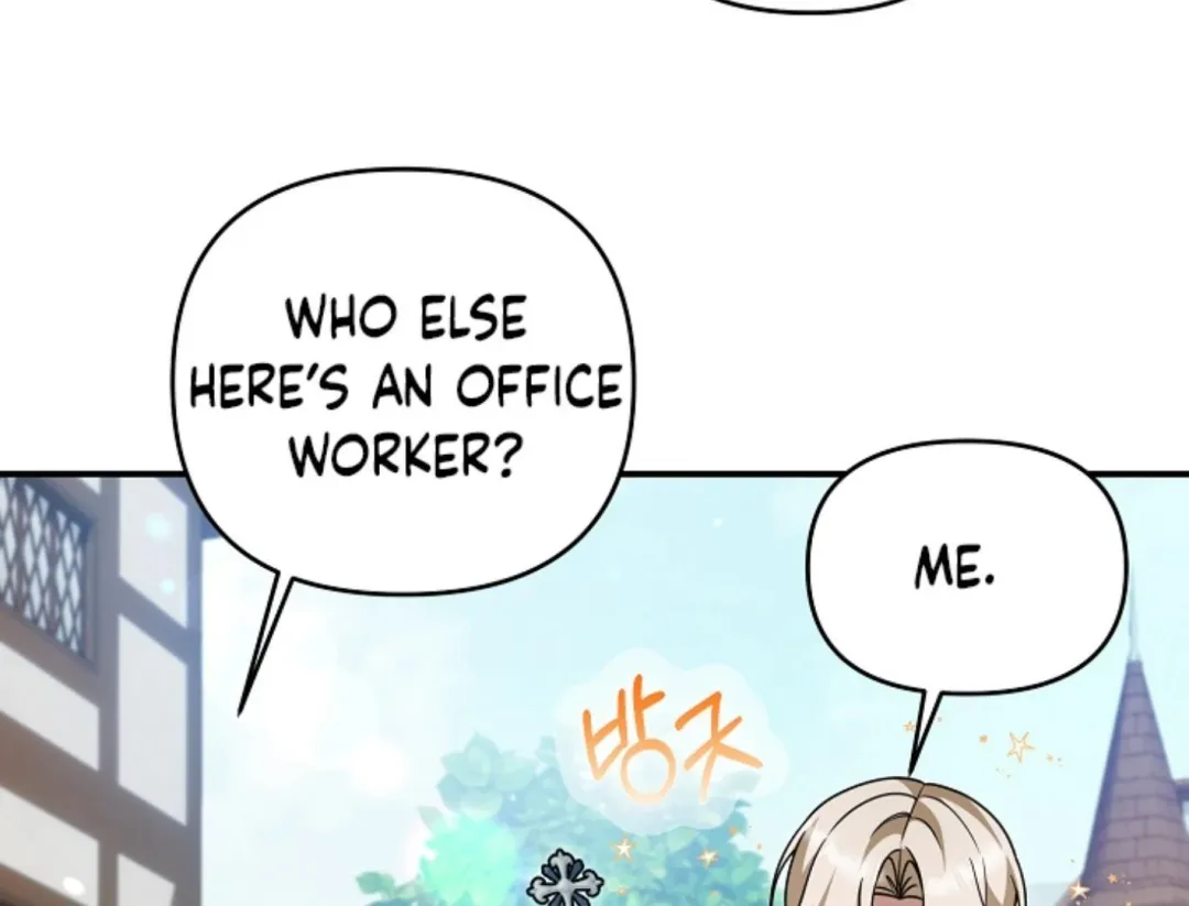That’s the Guy! - Chapter 18 Page 134