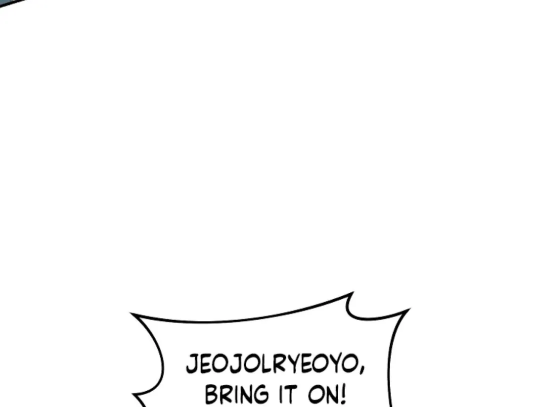 That’s the Guy! - Chapter 18 Page 186