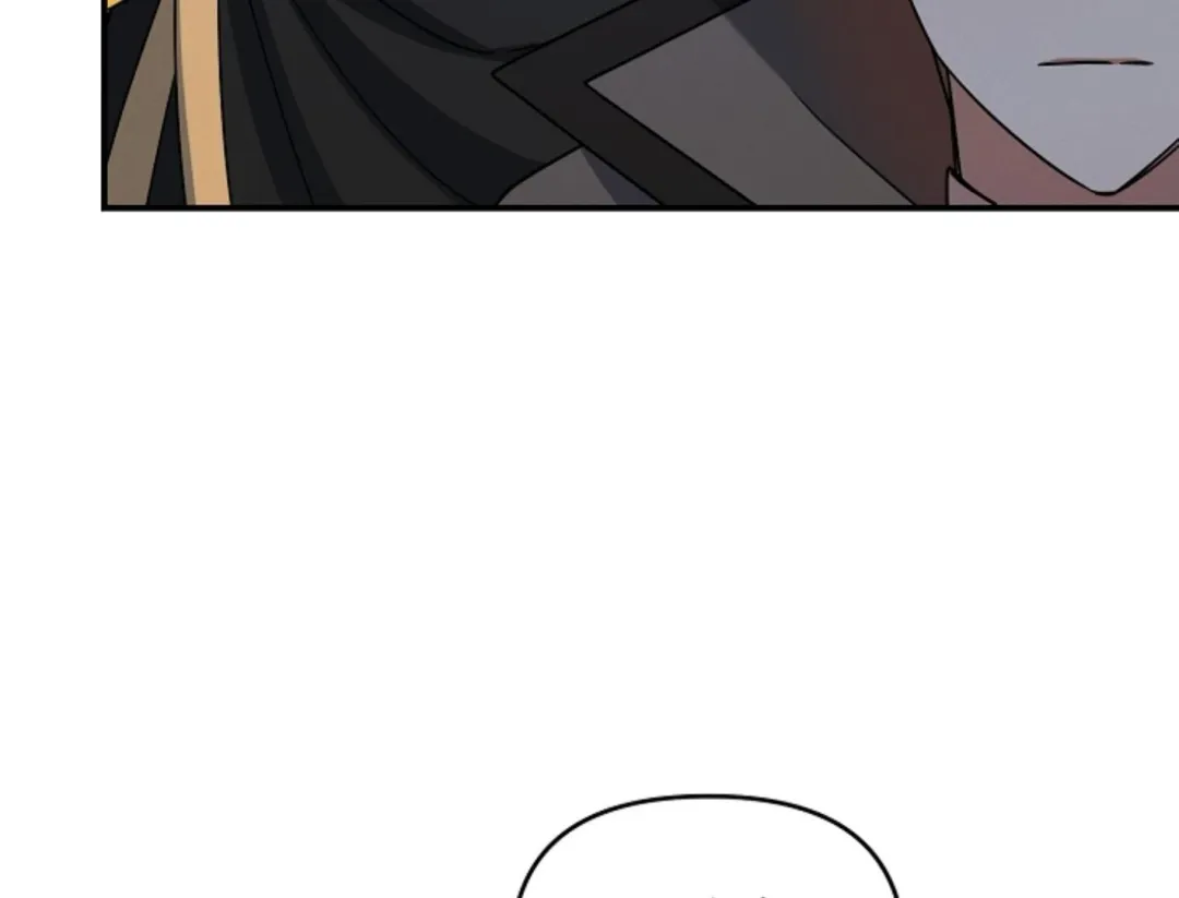 That’s the Guy! - Chapter 18 Page 198