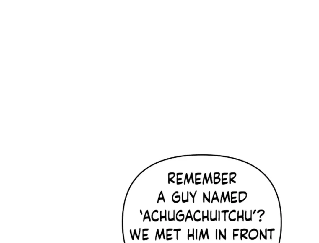That’s the Guy! - Chapter 18 Page 201