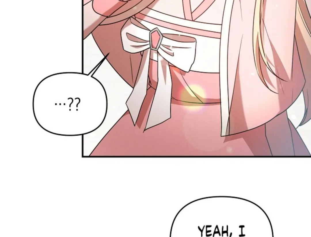 That’s the Guy! - Chapter 18 Page 203