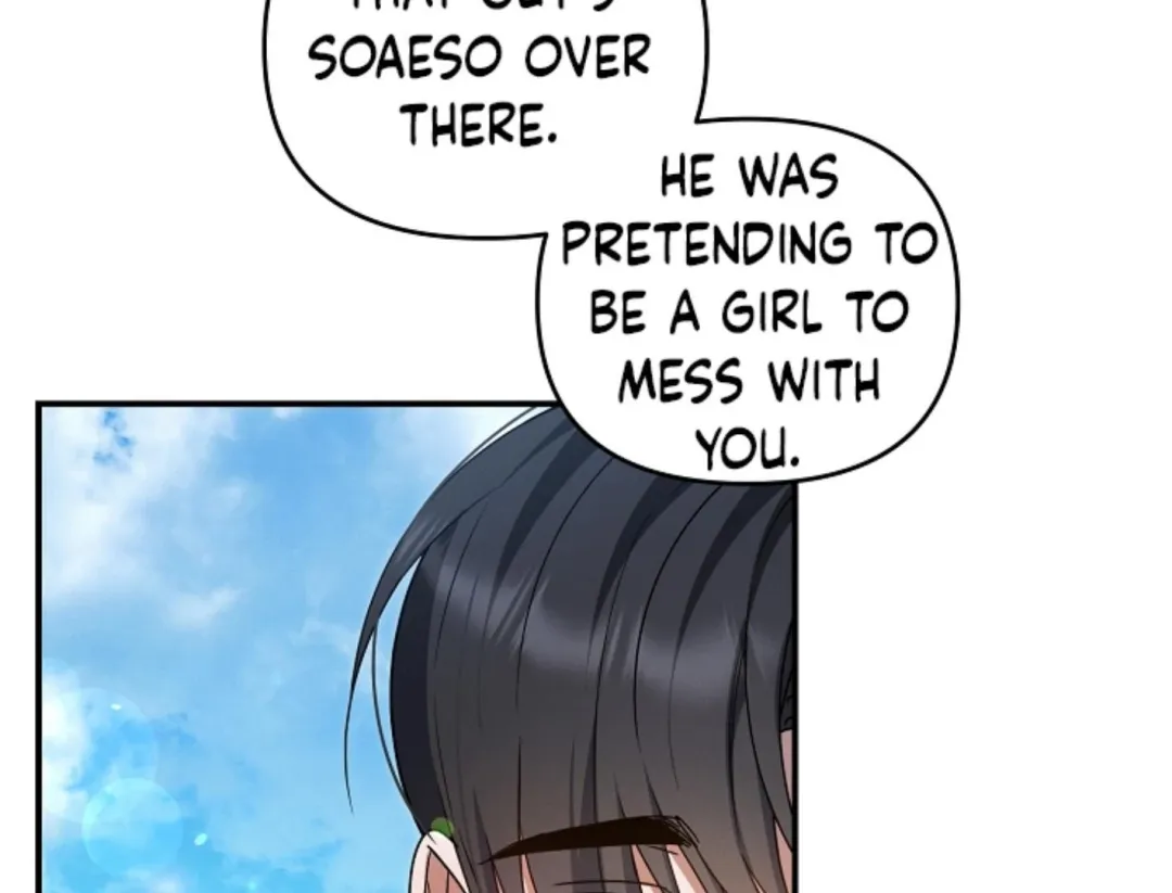 That’s the Guy! - Chapter 18 Page 205