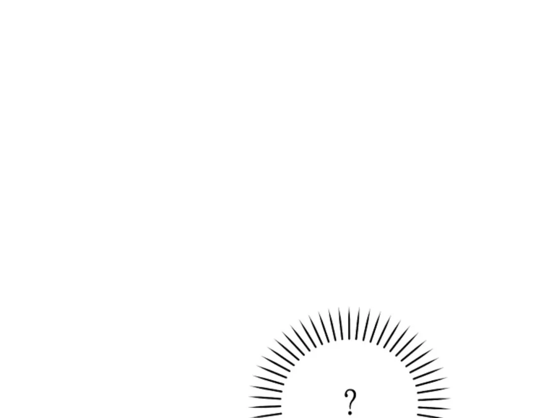 That’s the Guy! - Chapter 19 Page 7