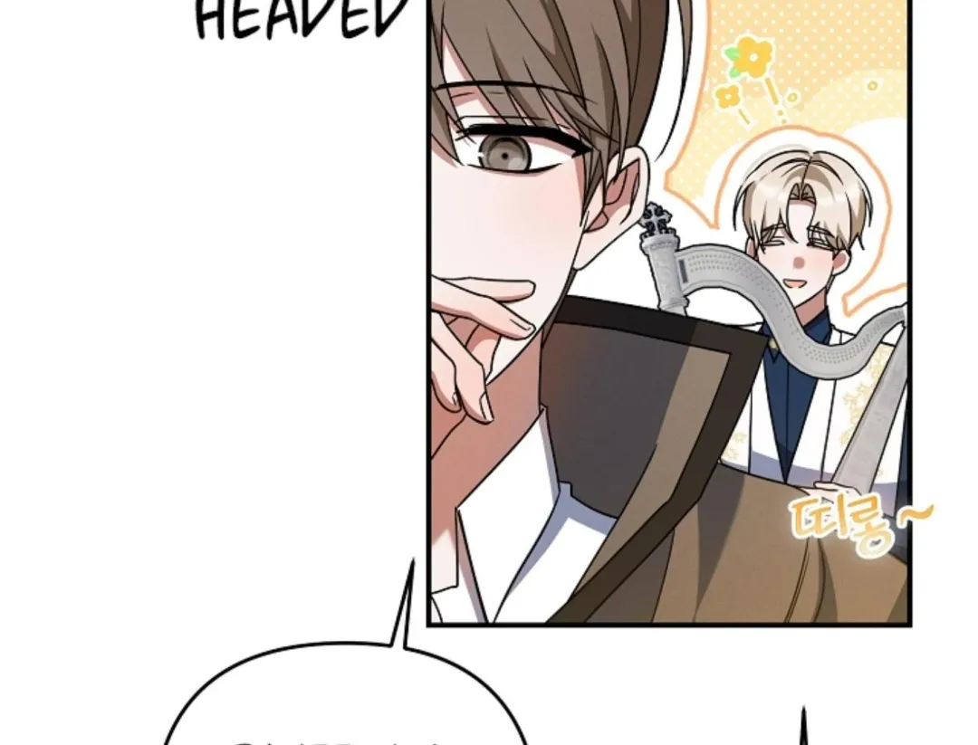 That’s the Guy! - Chapter 19 Page 15