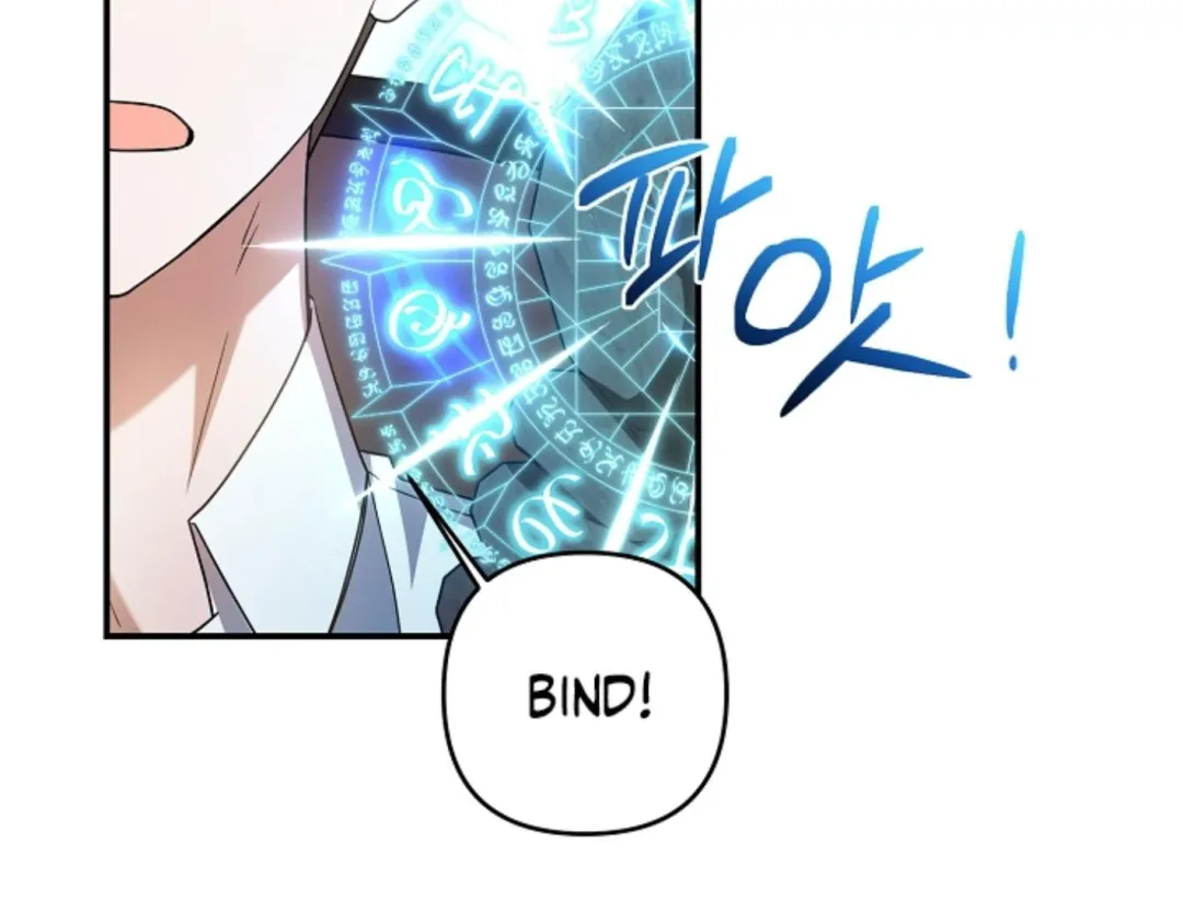 That’s the Guy! - Chapter 19 Page 65