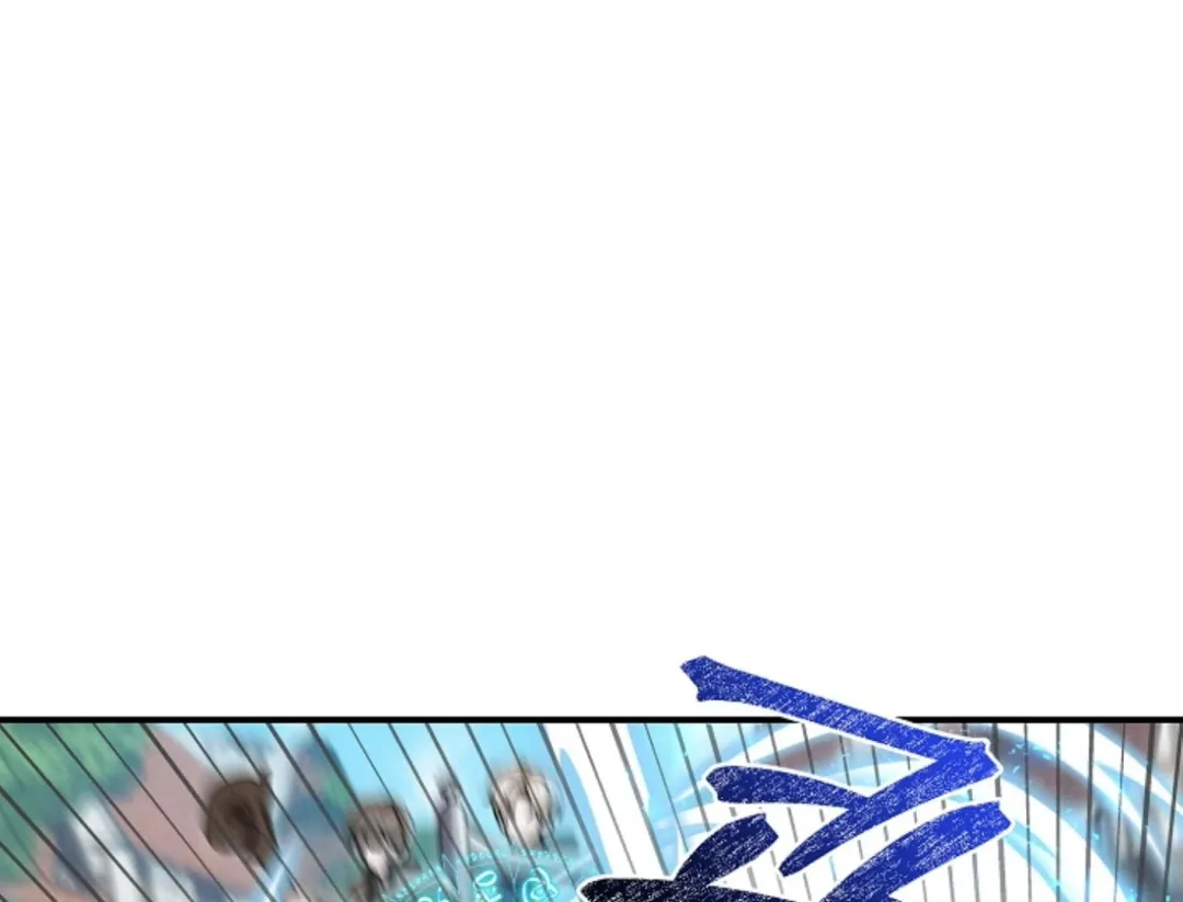 That’s the Guy! - Chapter 19 Page 69