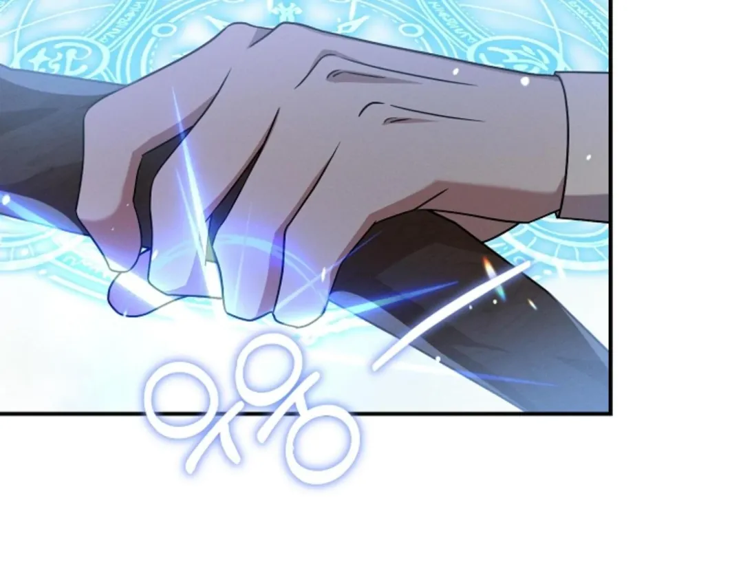 That’s the Guy! - Chapter 19 Page 89