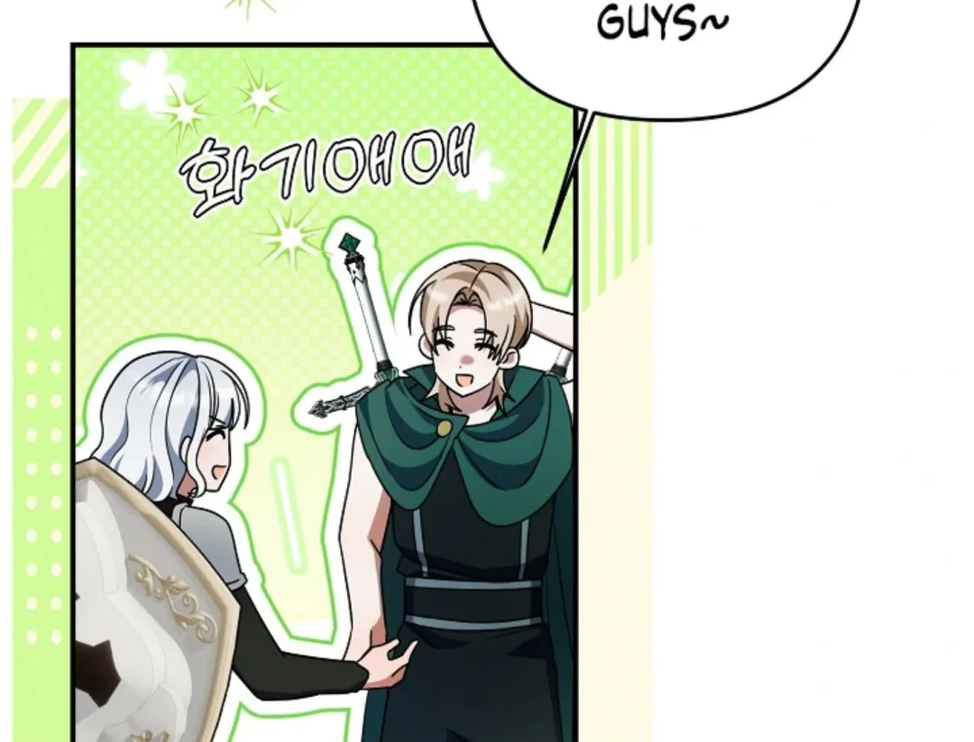 That’s the Guy! - Chapter 19 Page 104