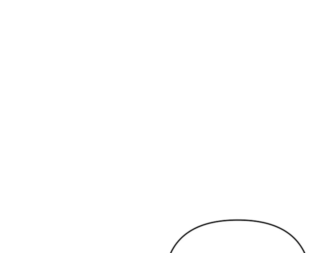 That’s the Guy! - Chapter 19 Page 121