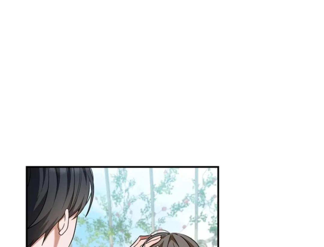 That’s the Guy! - Chapter 19 Page 201