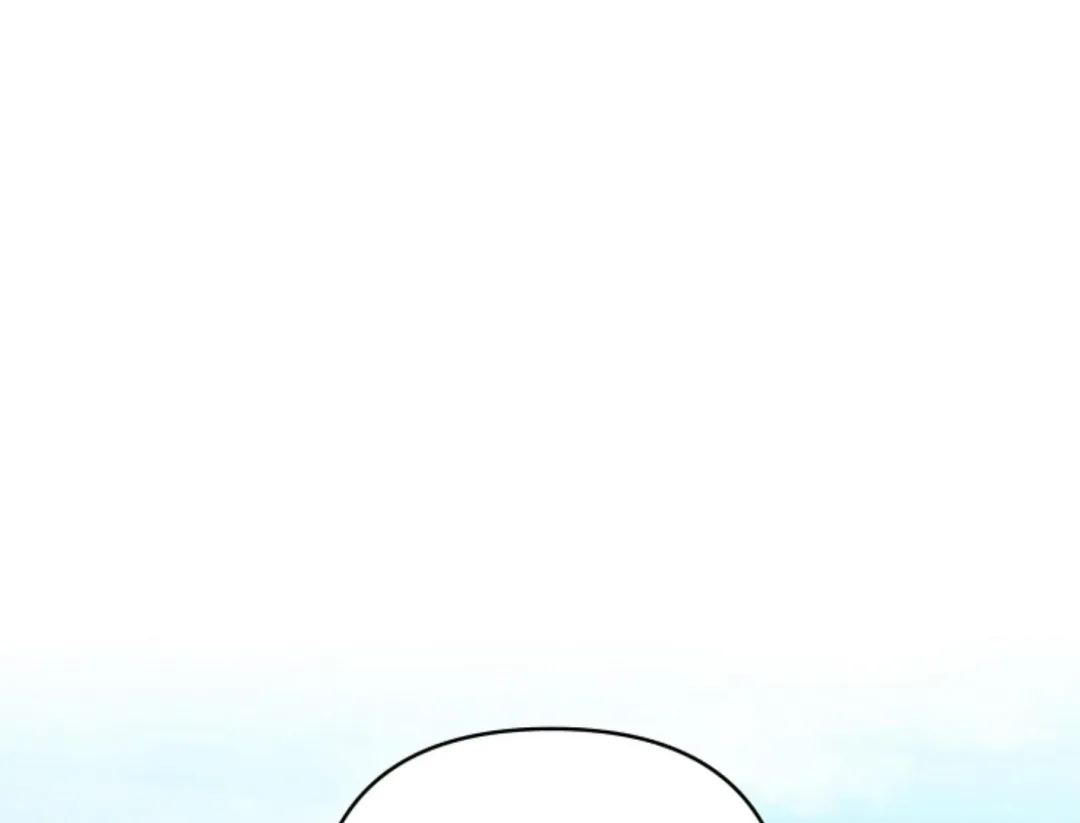 That’s the Guy! - Chapter 2 Page 17