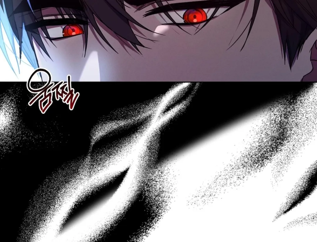 That’s the Guy! - Chapter 2 Page 33