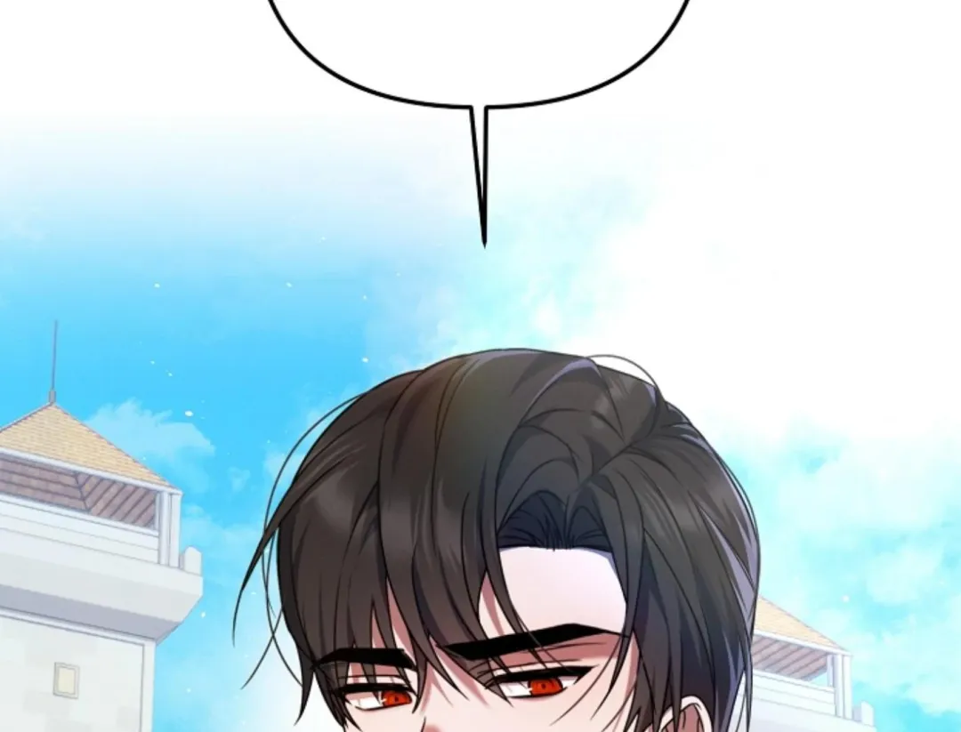 That’s the Guy! - Chapter 2 Page 35