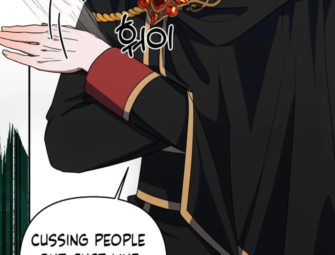 That’s the Guy! - Chapter 2 Page 63