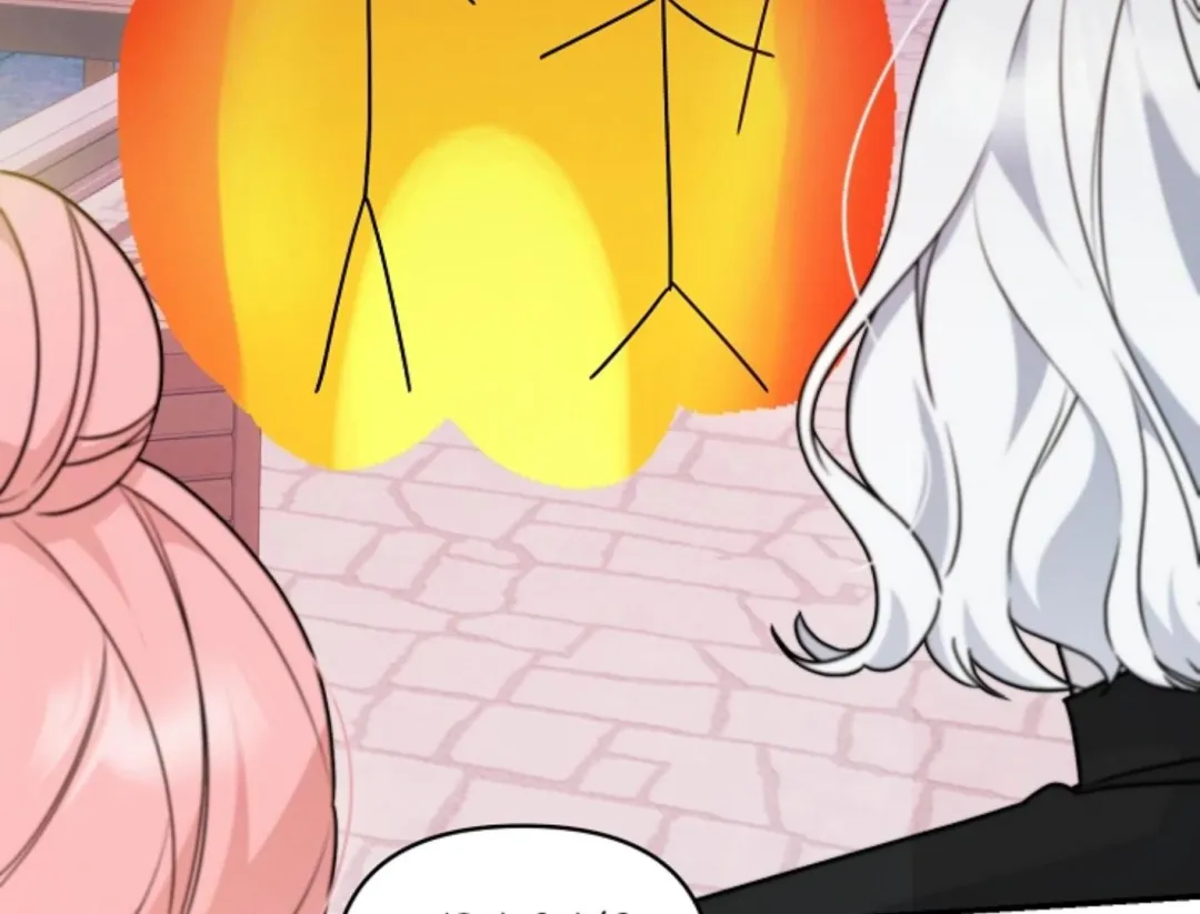 That’s the Guy! - Chapter 2 Page 74