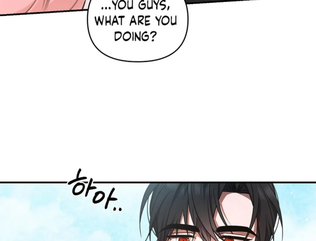 That’s the Guy! - Chapter 2 Page 75