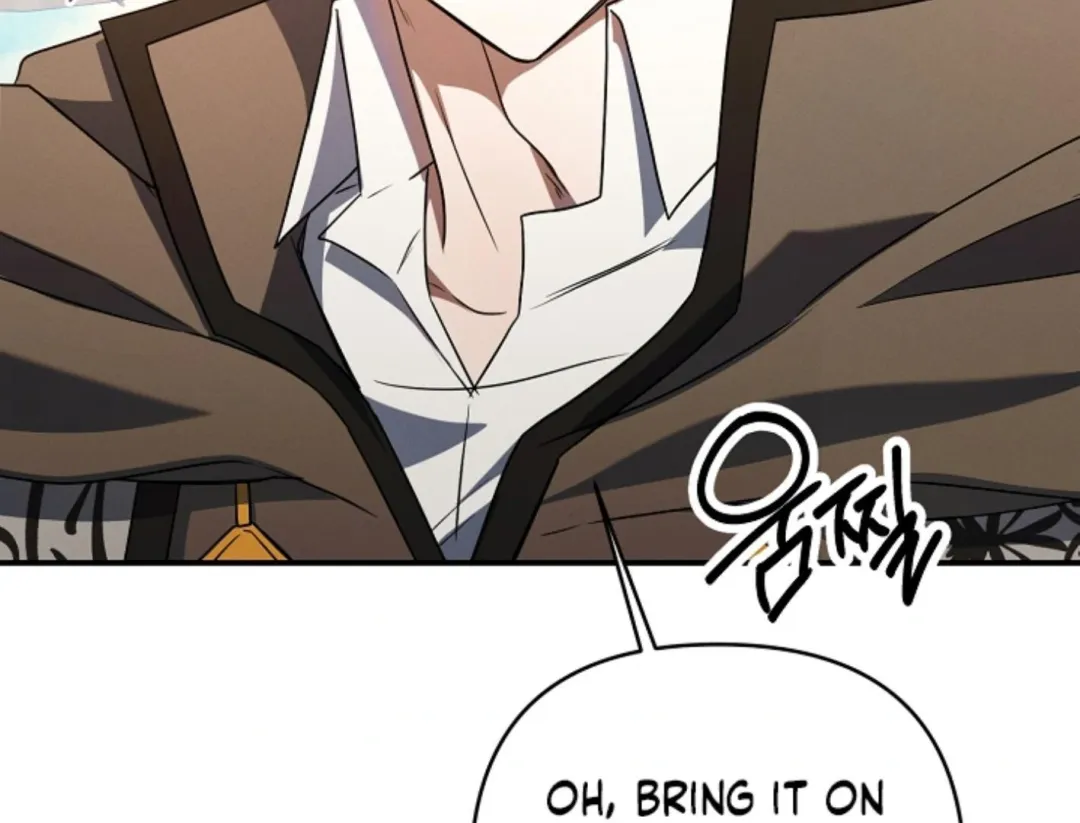 That’s the Guy! - Chapter 2 Page 86