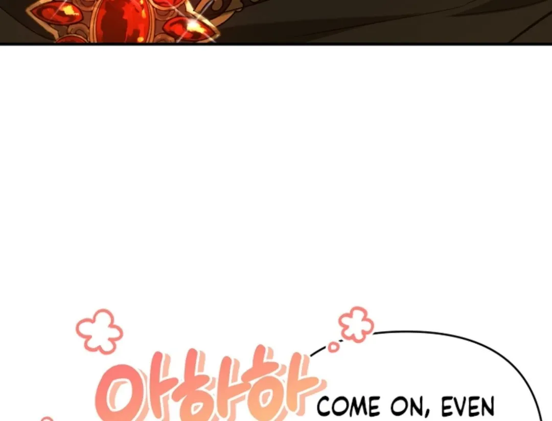 That’s the Guy! - Chapter 2 Page 90
