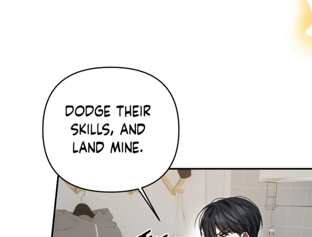 That’s the Guy! - Chapter 2 Page 119
