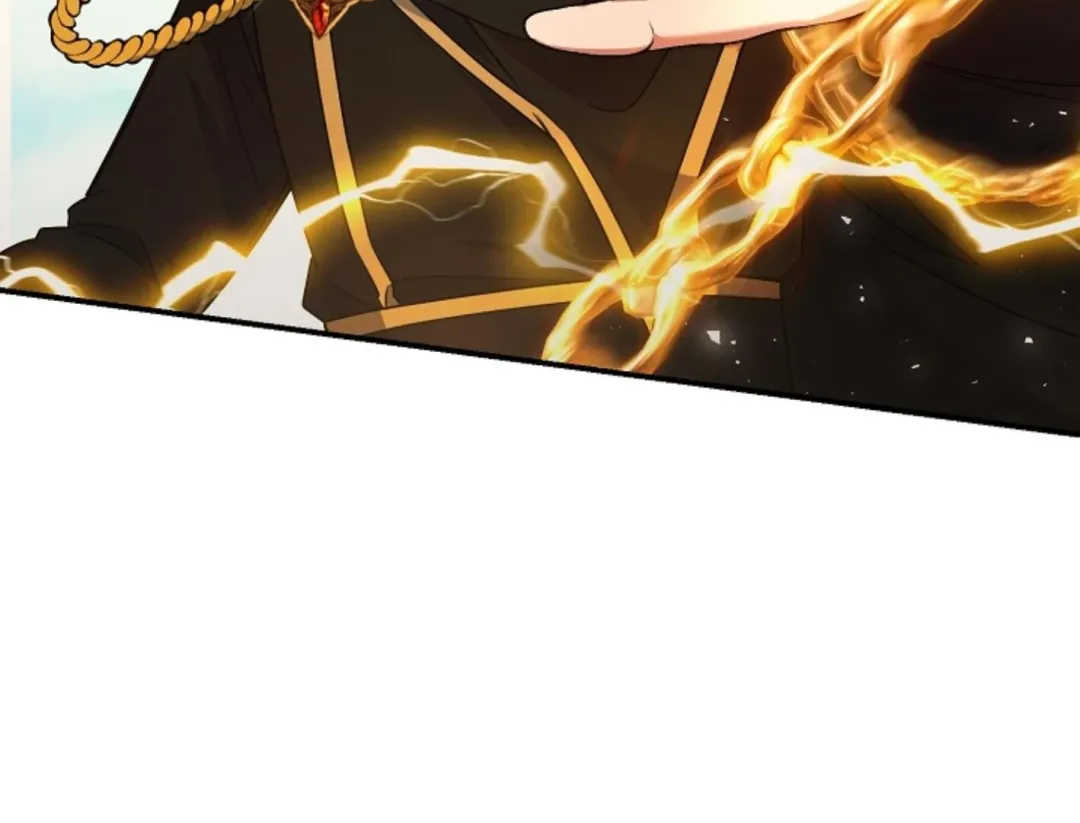 That’s the Guy! - Chapter 2 Page 127