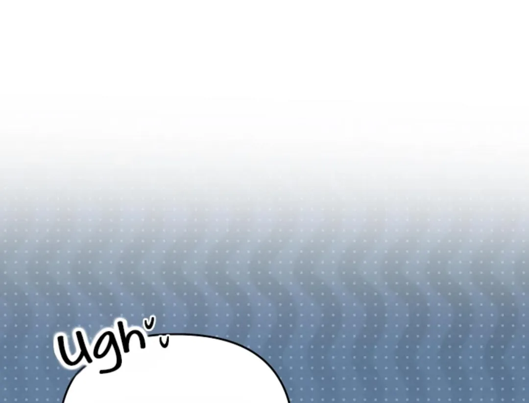 That’s the Guy! - Chapter 20 Page 51