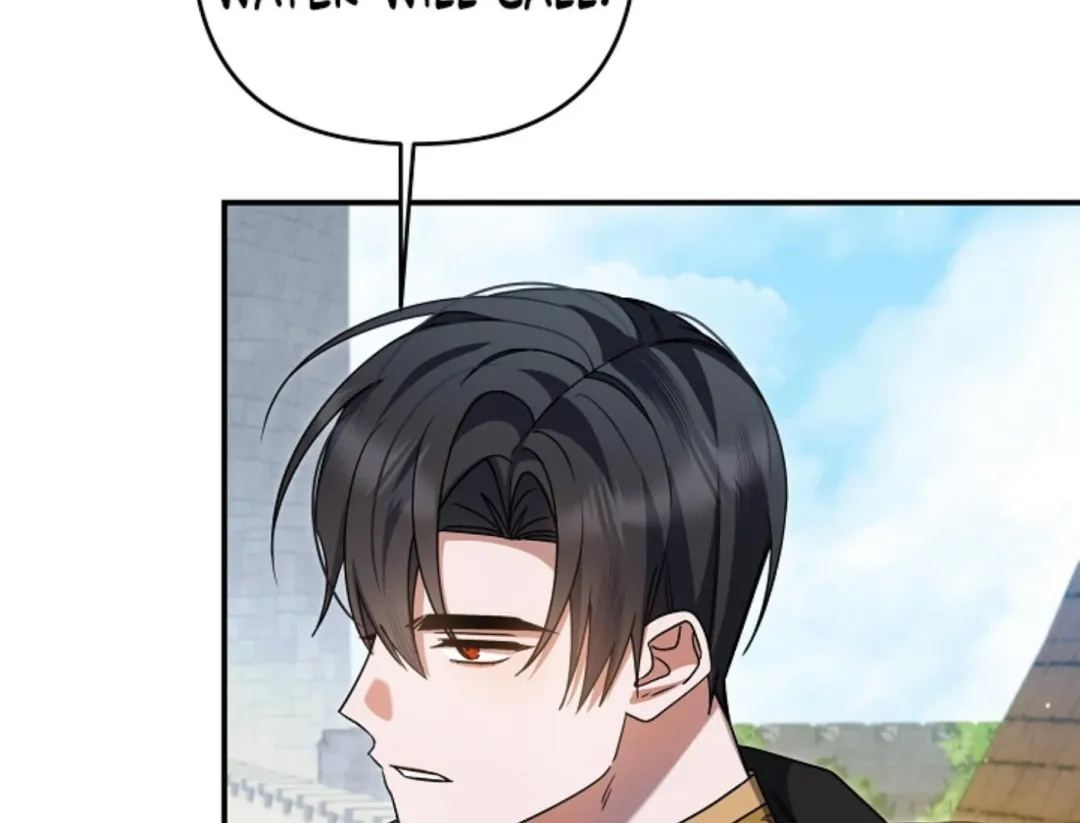 That’s the Guy! - Chapter 20 Page 74