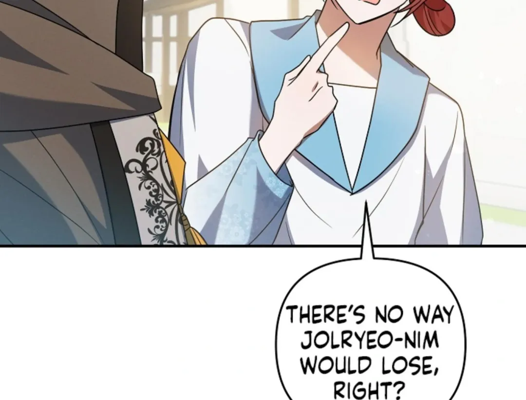 That’s the Guy! - Chapter 20 Page 101