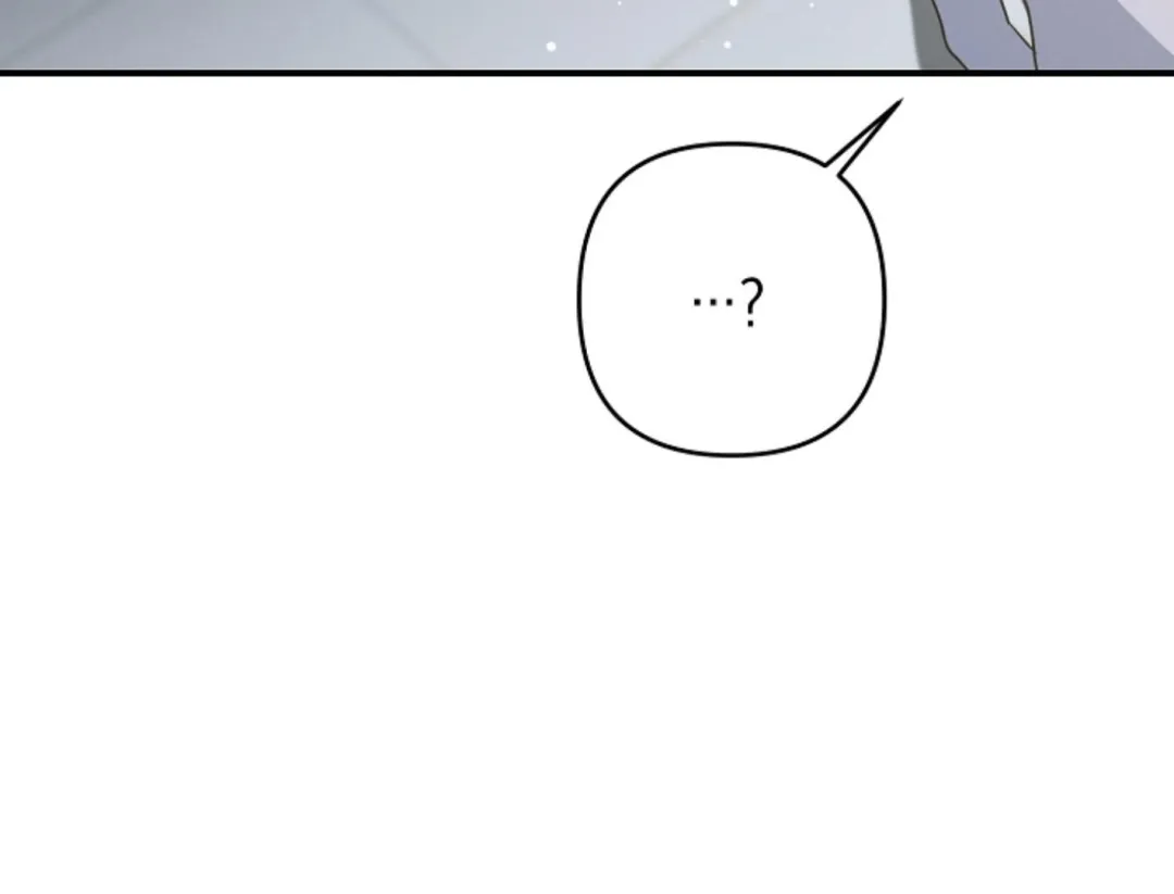 That’s the Guy! - Chapter 20 Page 196