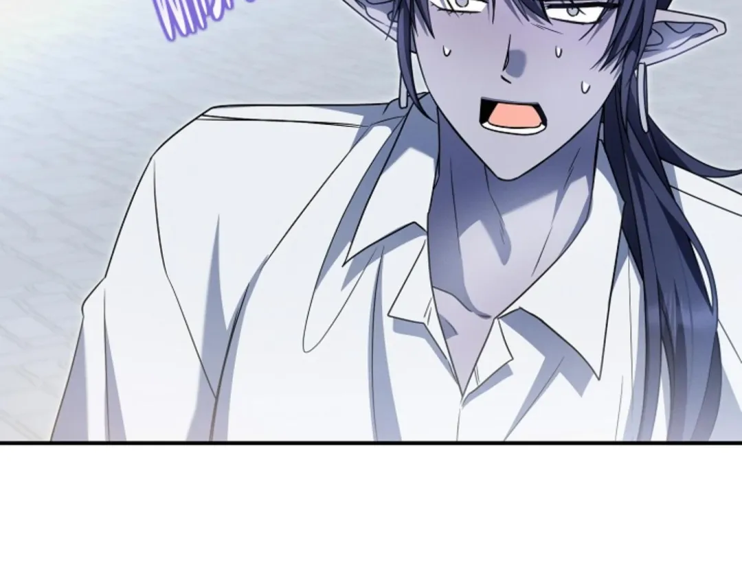 That’s the Guy! - Chapter 21 Page 23