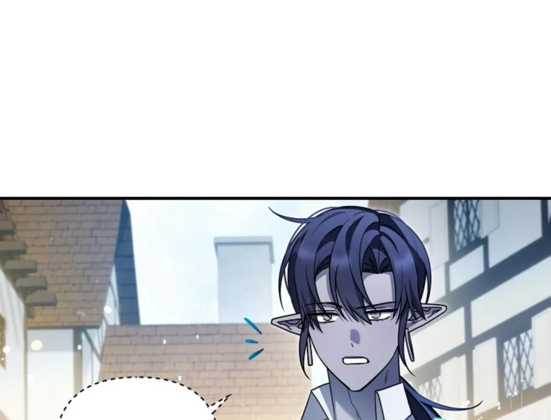 That’s the Guy! - Chapter 21 Page 28