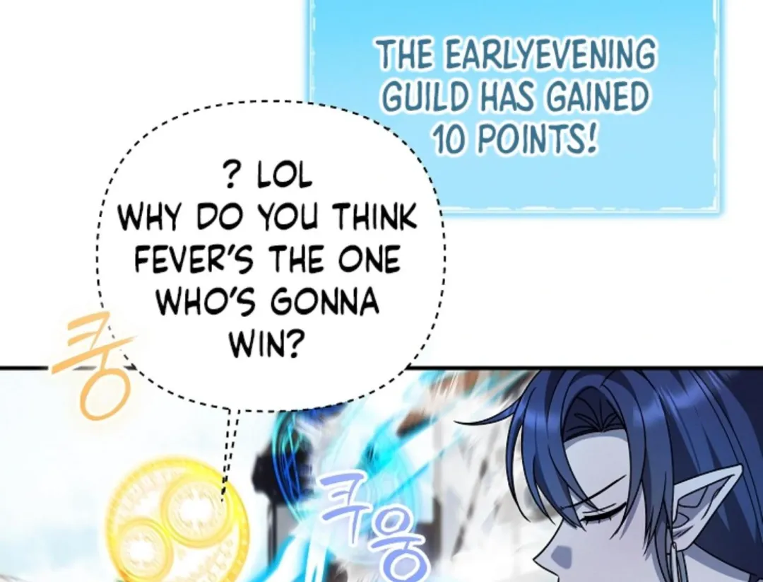 That’s the Guy! - Chapter 21 Page 60