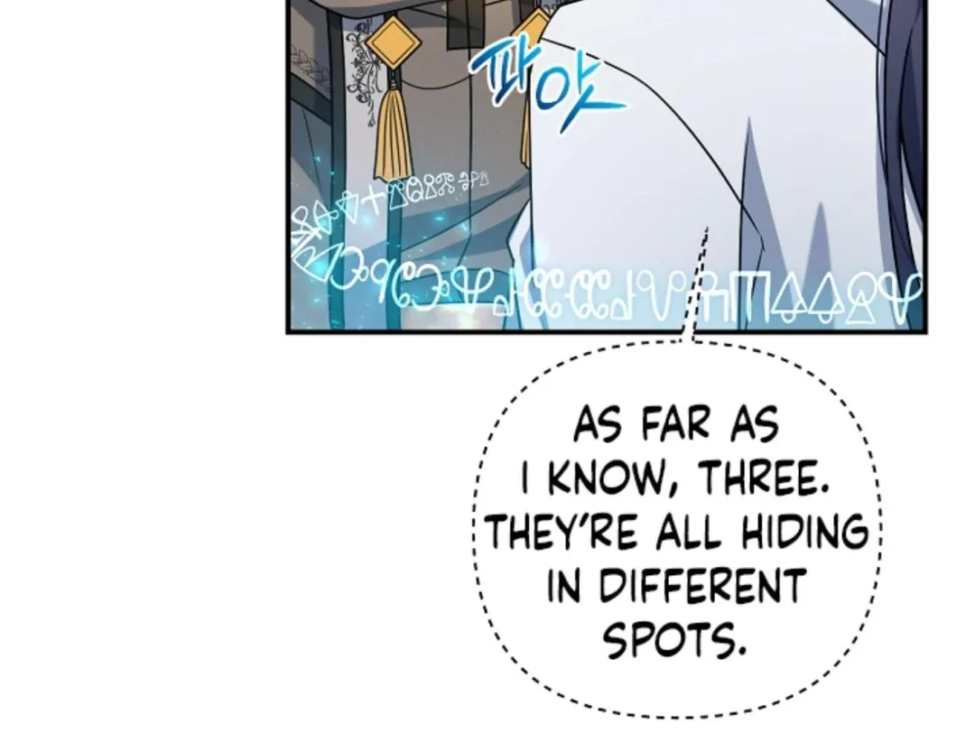 That’s the Guy! - Chapter 21 Page 87