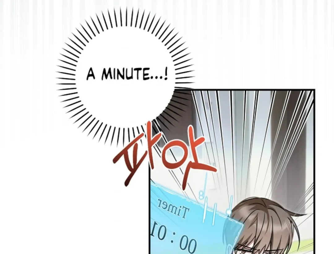 That’s the Guy! - Chapter 21 Page 92