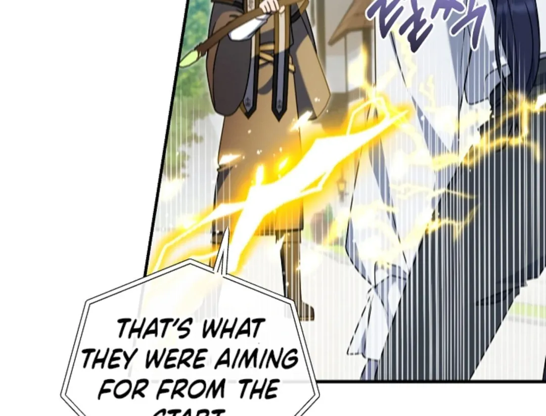 That’s the Guy! - Chapter 21 Page 98