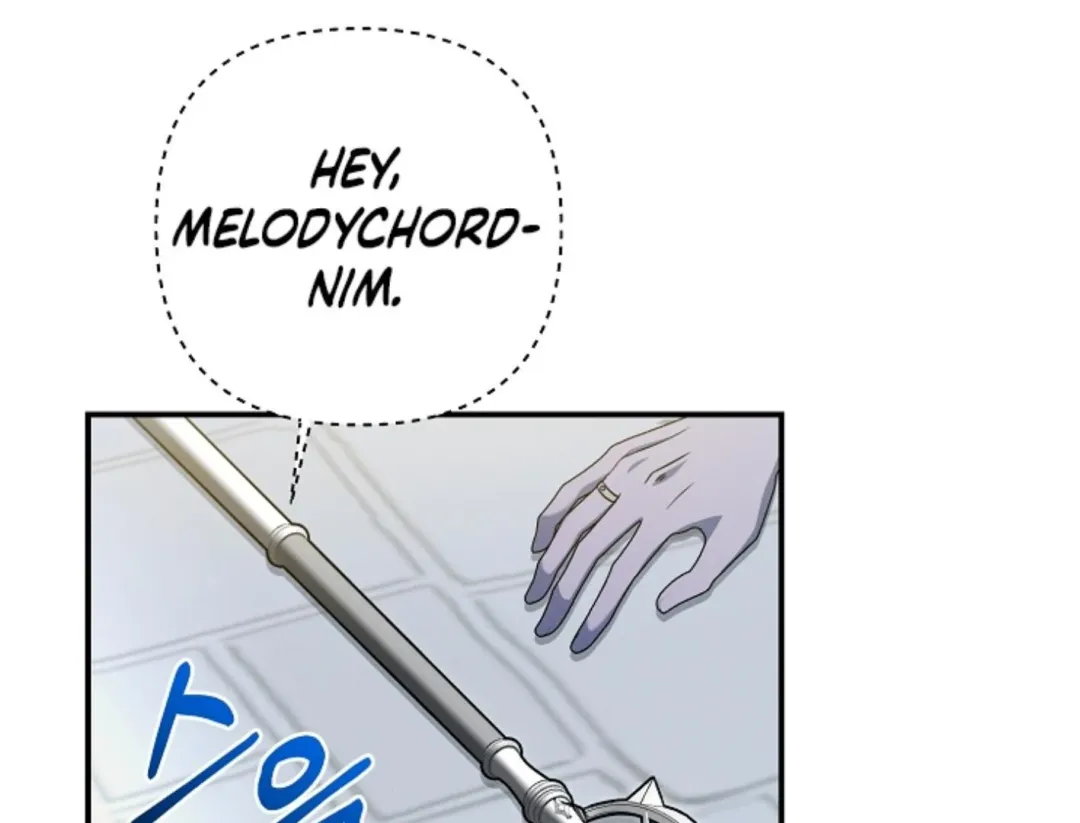 That’s the Guy! - Chapter 21 Page 103