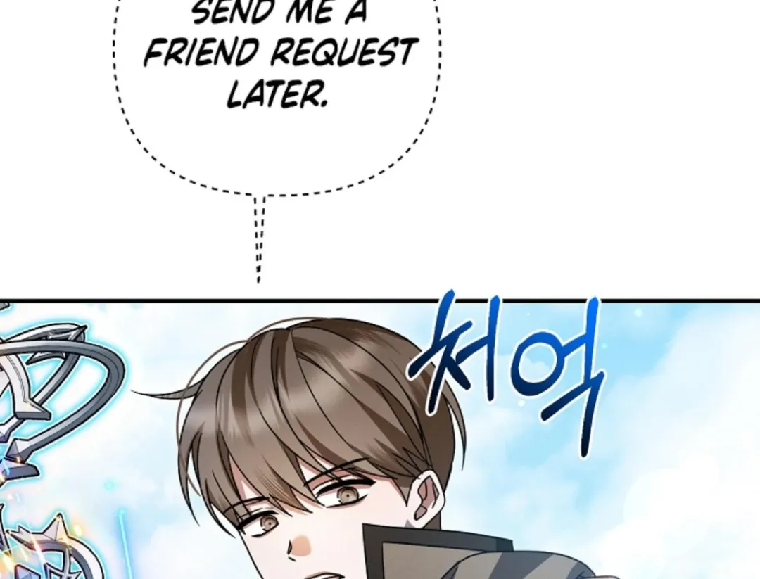 That’s the Guy! - Chapter 21 Page 106