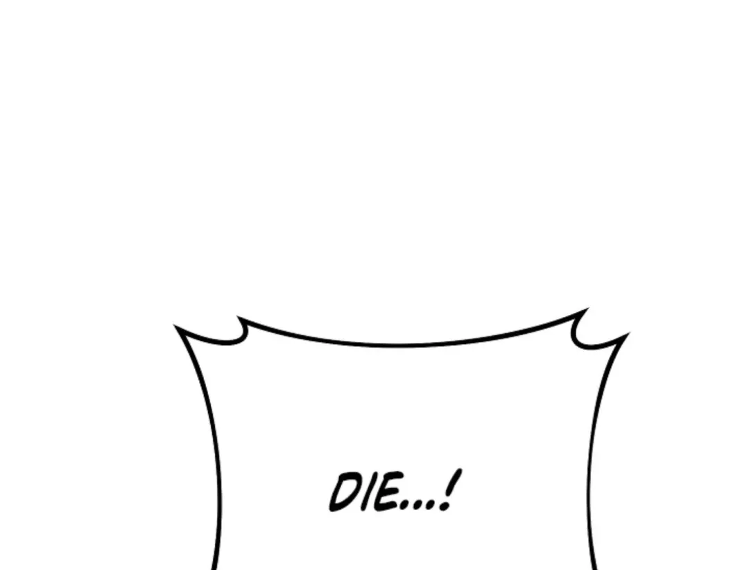 That’s the Guy! - Chapter 21 Page 170