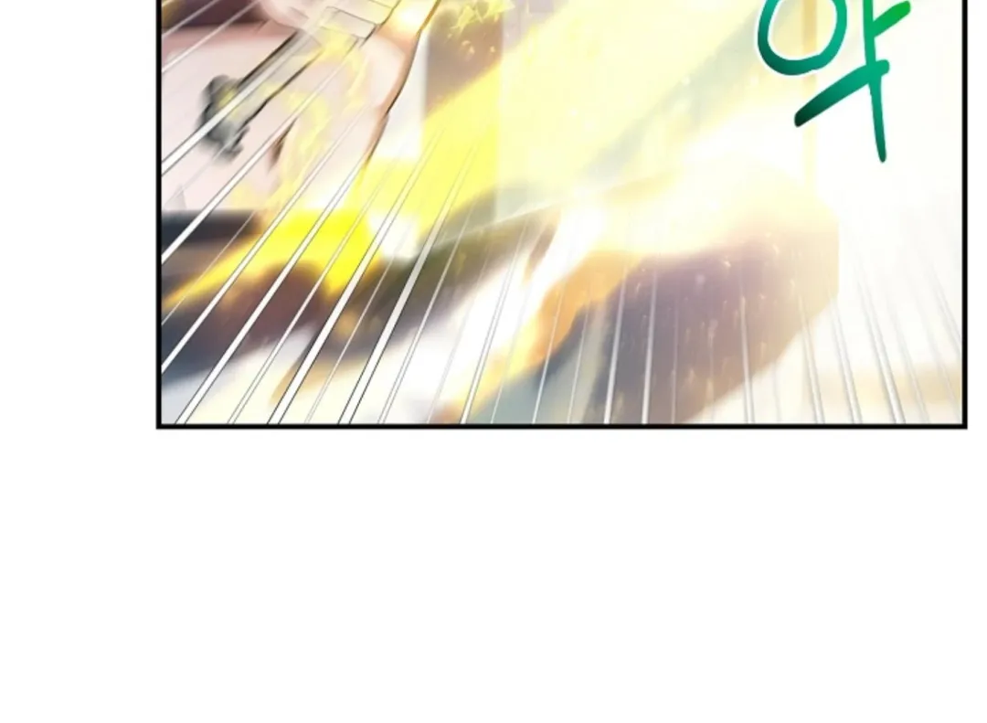 That’s the Guy! - Chapter 21 Page 193